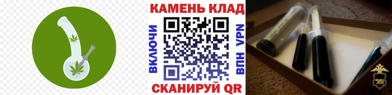 ГАШ Изолятор  Лесной 