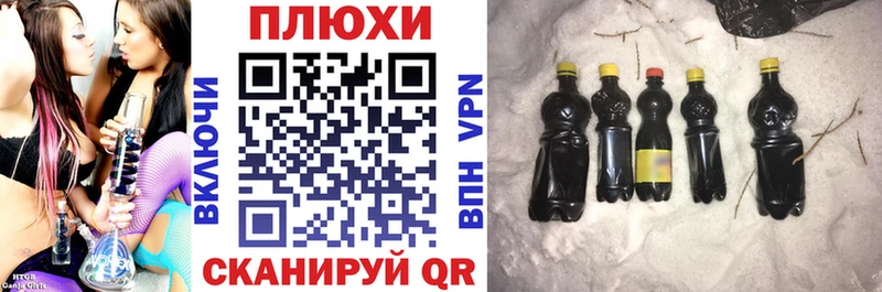 Гашиш Premium Лесной