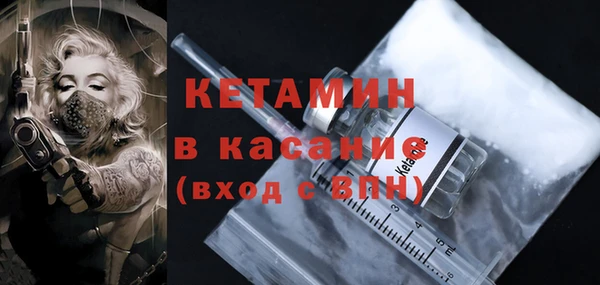 jwh Балахна