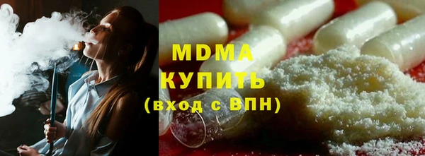 амфетамин Баксан