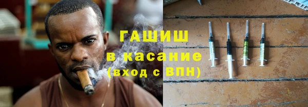 амфетамин Баксан