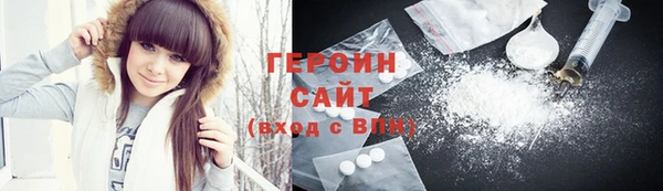 jwh Балахна