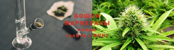 амфетамин Баксан