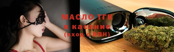 jwh Балахна