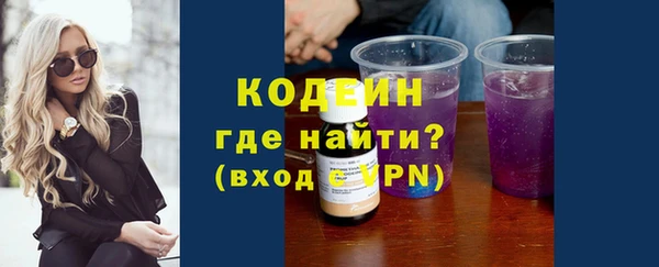 jwh Балахна