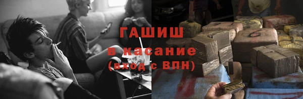 ALPHA PVP Козельск