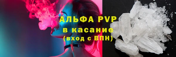 амфетамин Баксан