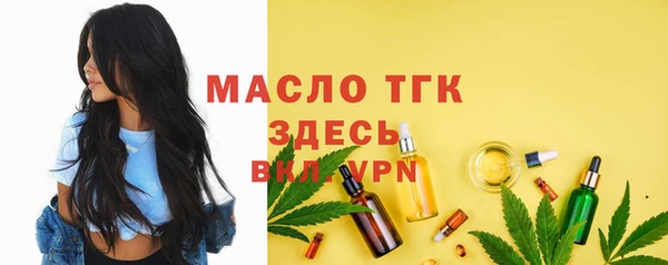 jwh Балахна