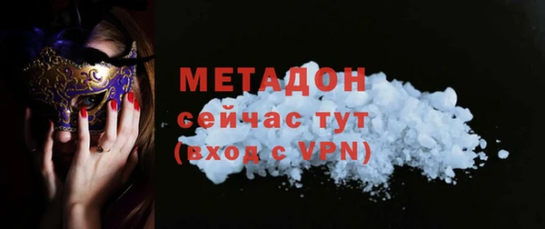 дмт Козловка