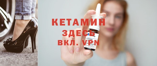 jwh Балахна