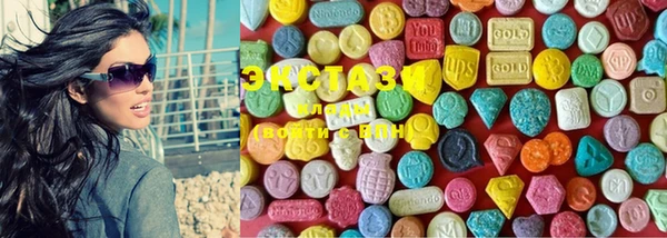 mdma Балабаново