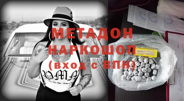 jwh Балахна