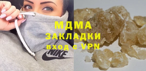 jwh Балахна