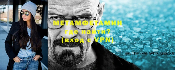 jwh Балахна