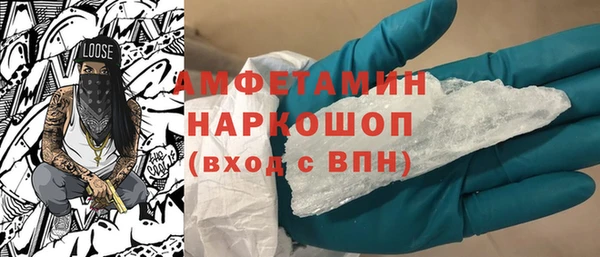 jwh Балахна