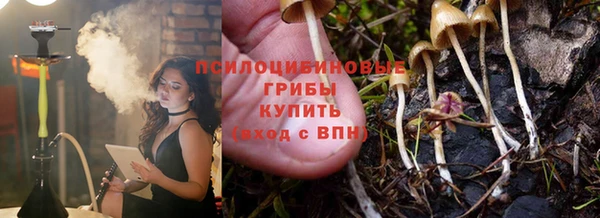 jwh Балахна