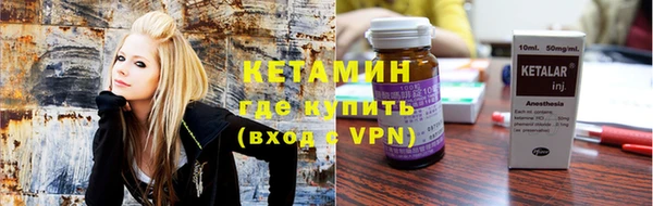 jwh Балахна