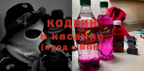 амфетамин Баксан