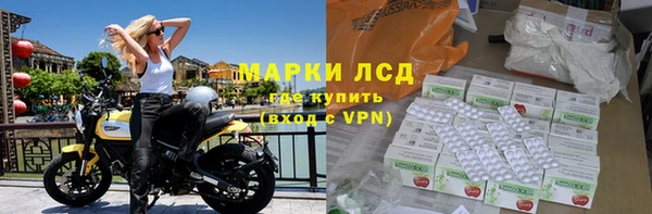 амфетамин Баксан