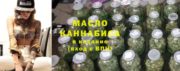 jwh Балахна
