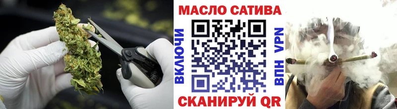купить   Лесной  ТГК Wax 