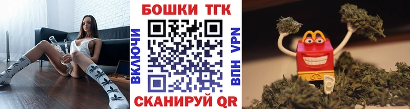 что такое   кракен tor  Бошки Шишки индика  Лесной 